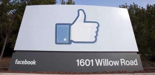 Минюст США подал в суд на Facebook по делу о налогах - Фото