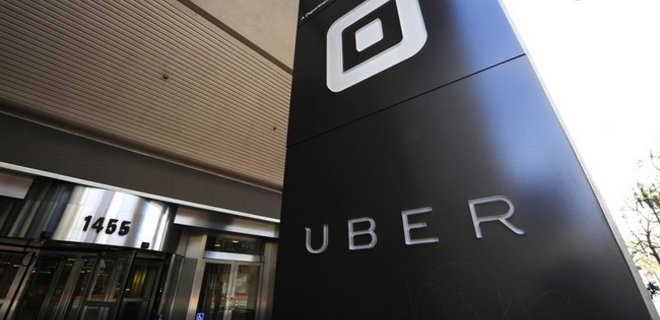 Сервис онлайн-такси Uber прекращает работу в Венгрии - Фото