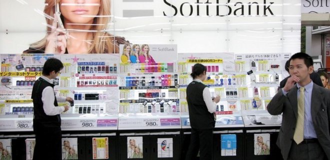 Японский SoftBank покупает разработчика чипов ARM за $32 млрд - Фото