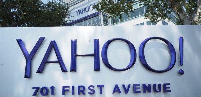 Убыток Yahoo превысил $0,5 млрд - Фото