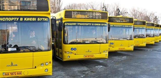 Киевпасстранс объявил тендеры на закупку троллейбусов и автобусов - Фото
