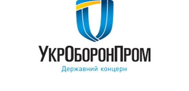 Укроборонпром в 2015 году экспортировал продукции на $600 млн - Фото