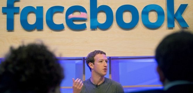 Facebook нарастила прибыль почти в три раза - Фото