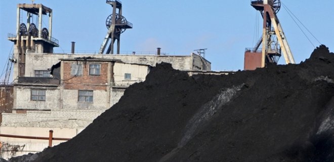 Кабмин увеличил расходы на поддержку шахт на 200 млн грн  - Фото