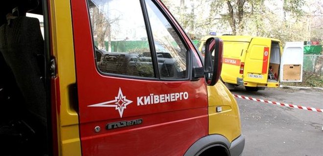 Киевэнерго приостановила установку счетчиков тепла - Фото