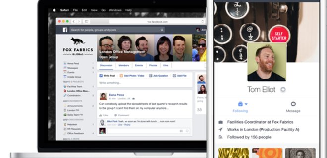 Facebook запускает сеть для офисных работников - Фото