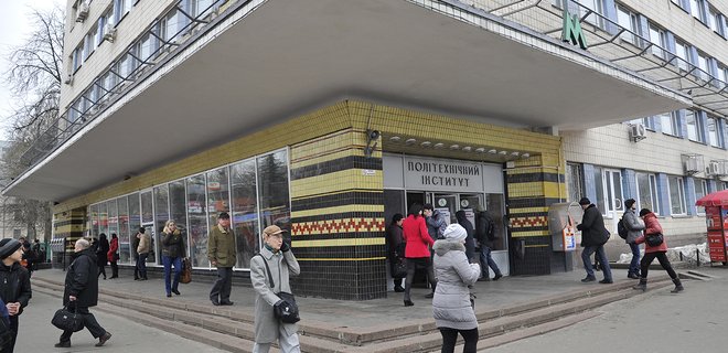 Политех на очереди. В Киеве отремонтируют 15 станций метро - Фото