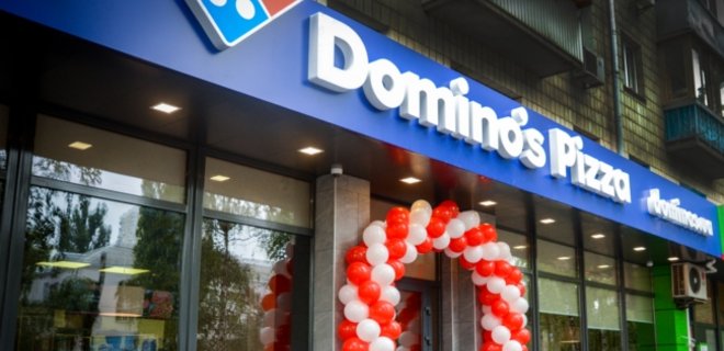 Domino's Pizza теперь доставляет по всему Киеву - Фото