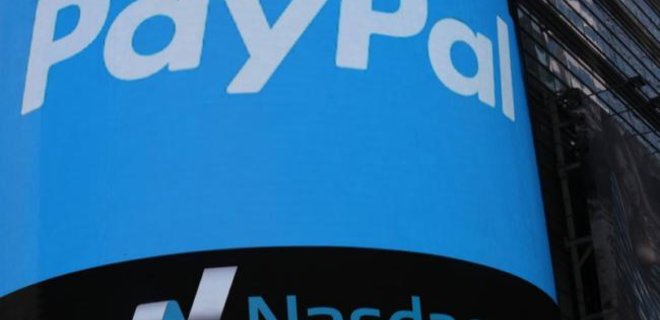 PayPal не придет в Украину еще как минимум год - Фото