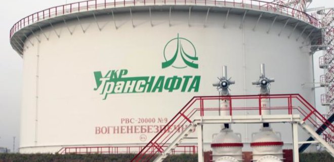 Укртранснафта уже получила предложения реанимировать Одесса-Броды - Фото