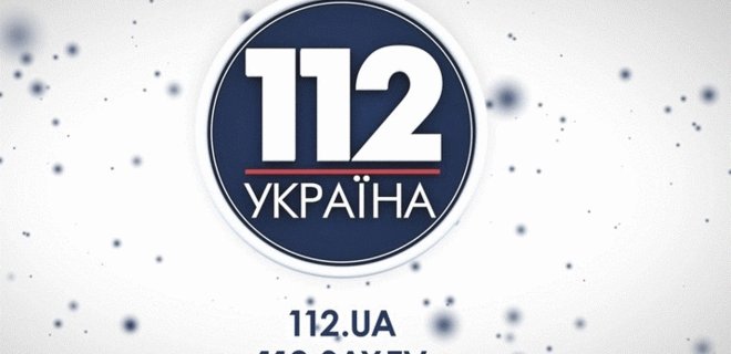 Ход Бенкендорфа. Что общего у Фирташа и телеканала 112 Украина - Фото