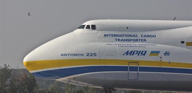 Ан-225 Мрия перевез рекордный для Южной Америки моногруз - Фото