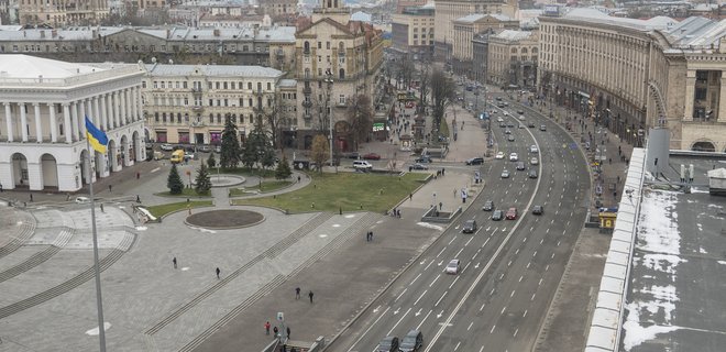 В центре Киева откроют три парка - Фото
