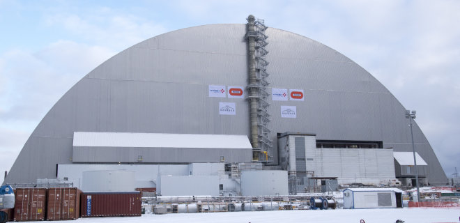 Кабмин выделил 1,4 млрд грн для Чернобыльской АЭС. На что потратят деньги - Фото