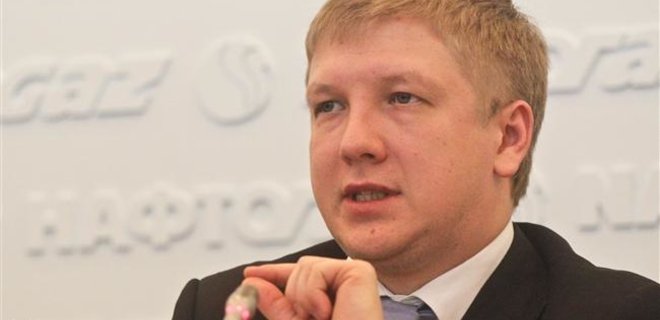 Коболев назвал условия, при которых Украина купит российский газ - Фото