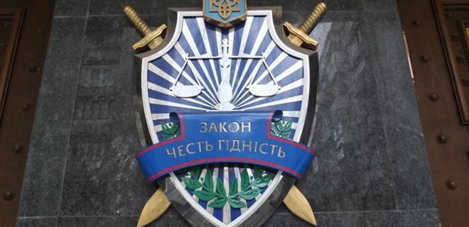 Прокуратура нашла на ПАО Сумыхимпром хищений на 93 млн грн - Фото