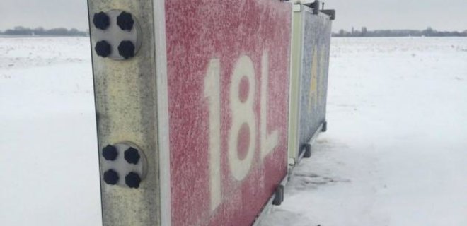 Аэропорт Борисполь в ледяном плену: фото - Фото