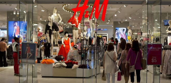 Одежный ритейлер H&M может выйти на рынок Украины - Фото