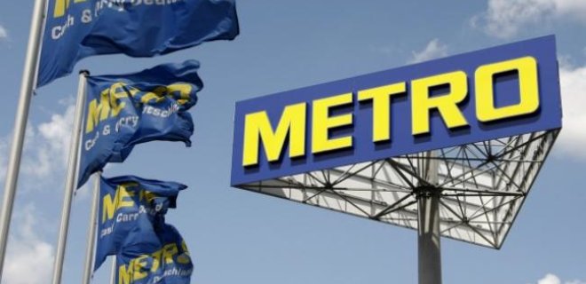 Торговый гигант Metro обнародовал названия компаний-преемников - Фото