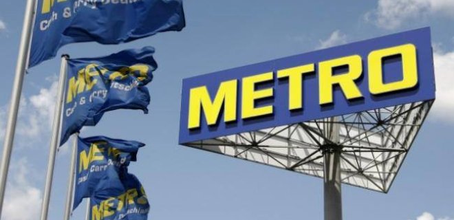 Продажи украинского подразделения Metro упали на 1% - Фото
