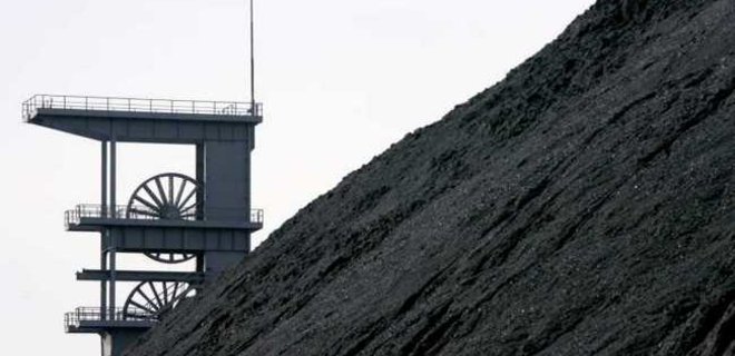 Старая схема. Как Центрэнерго покупает уголь из РФ через Панаму - Фото