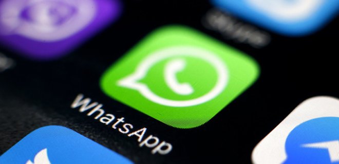 WhatsApp станет недоступным на устаревших смартфонах - Фото