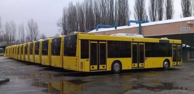 Коммунальный автопарк Киева пополнили 50 новых автобусов: фото - Фото