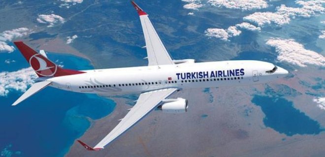 Turkish Airlines меняет маршрут полетов из Киева - Фото