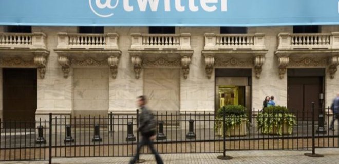 Twitter в 2016 году сумел сократить убытки и увеличить выручку - Фото