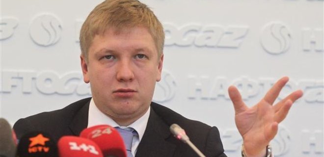 Коболев: Укртрансгаз допустил сомнительные сделки на 1,5 млрд грн - Фото