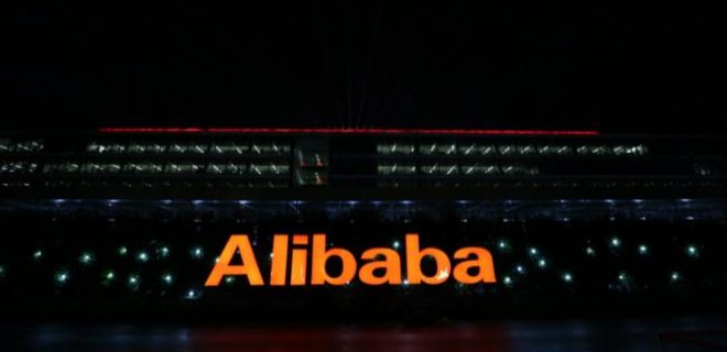 Alibaba судится с украинцем за право на торговую марку - Фото