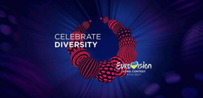 Команда, готовившая Евровидение-2017, ушла со скандалом: документ - Фото