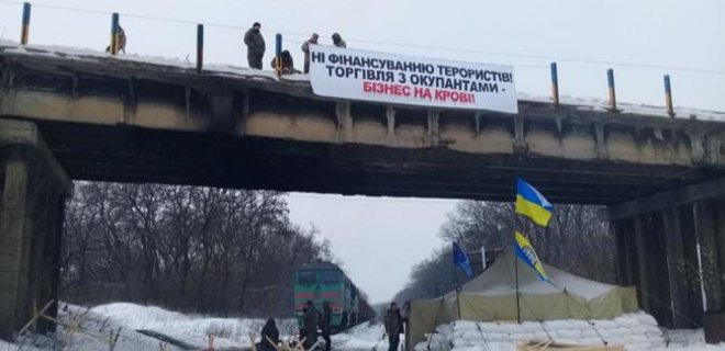 Укрзализныця: блокада нанесла убытки на 53,5 млн грн - Фото