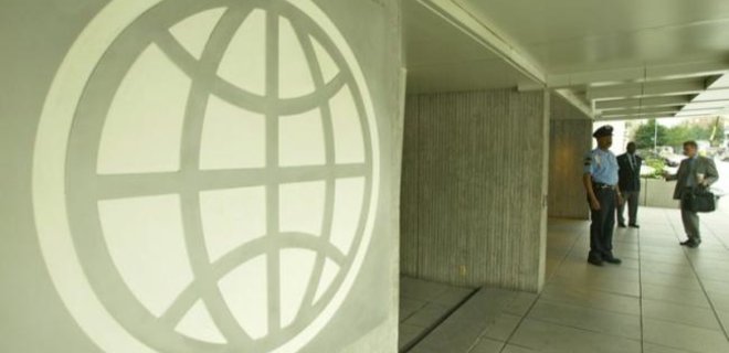 Темпы роста мировой торговли упали до 1% в год - Всемирный банк - Фото