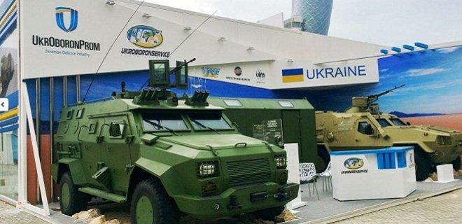 Украинская оборонная промышленность насчитывает 394 предприятия - Фото