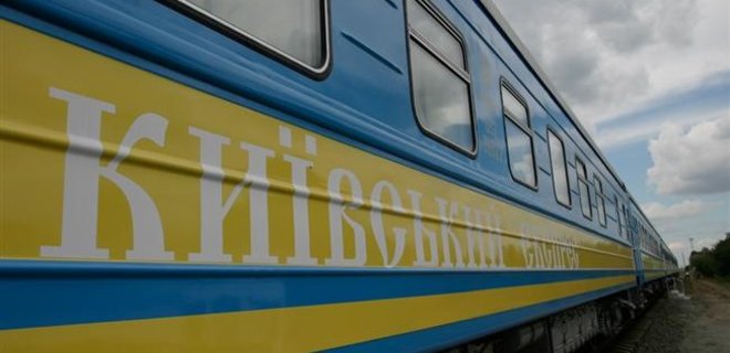 Укрзалізниця купит 38 пассажирских вагонов - Фото
