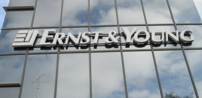 Ernst & Young проведет аудит Укрзалізниці за 20 млн грн - Фото