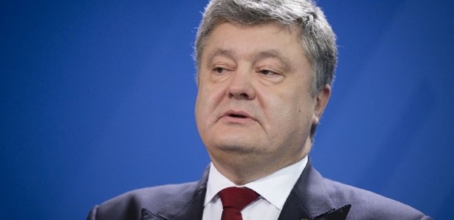 Президент одобрил присоединение украины к программе COSME - Фото