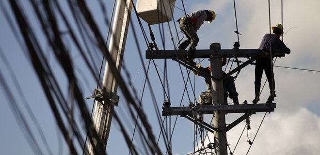 Для Энергоатома и Укрэнерго повысили тарифы на электроэнергию - Фото