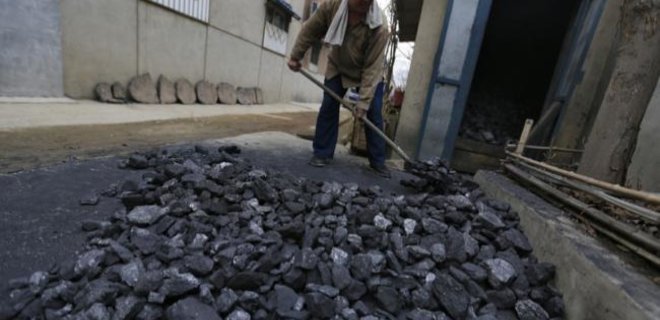 Украинская компания готова закупать уголь в Латинской Америке - Фото