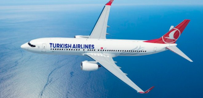 Крупнейшая авиакомпания Турции начала летать в Харьков - Фото