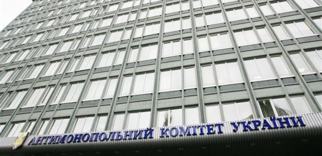 АМКУ признал, что Укрзалізниця выписала тендер под польскую PESA - Фото
