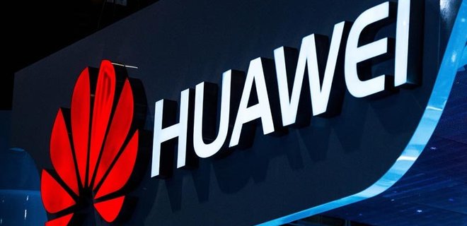 Китайский гигант Huawei открывает R&D центр в Украине - Фото