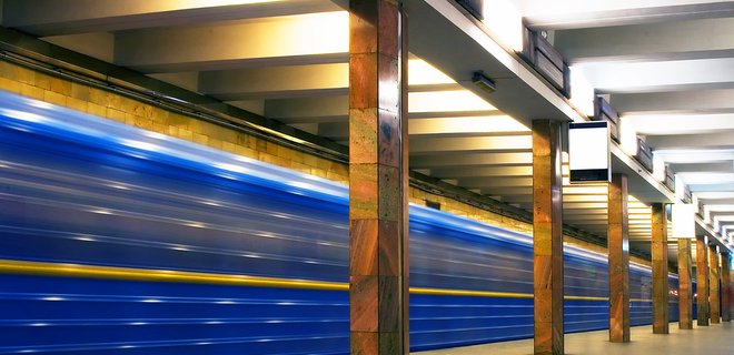 Киевский метрополитен анонсировал повышение цен на проезд - Фото