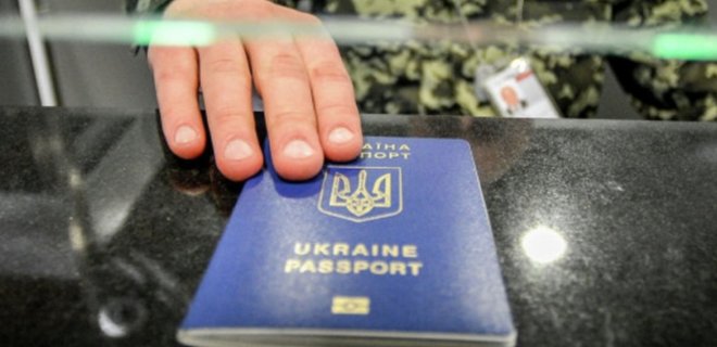 В Украине вводятся новые правила оформления авиабилетов - Фото