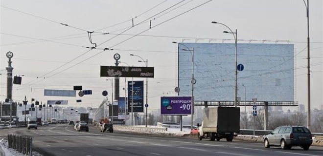 Киевсовет запретил наружную рекламу в исторических местах столицы - Фото
