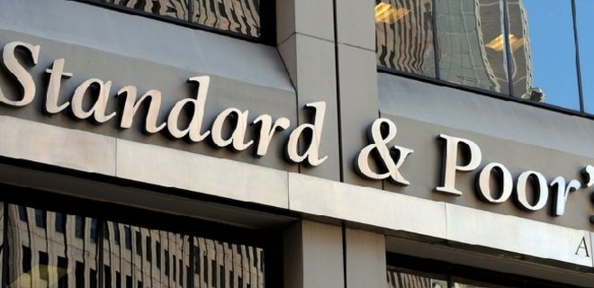 Standard & Poor's подтвердил рейтинг Укрзалізниці - Фото