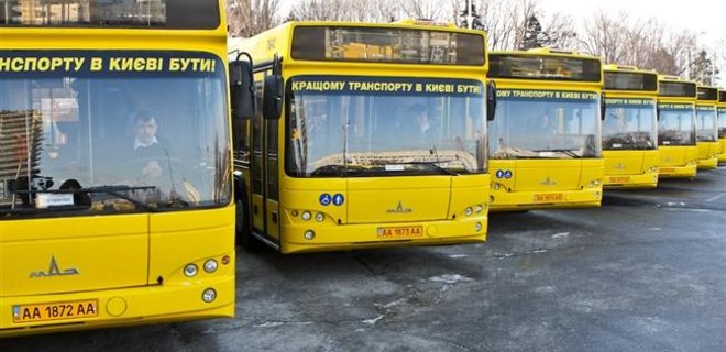 Украина получит 200 млн евро на развитие городского транспорта - Фото