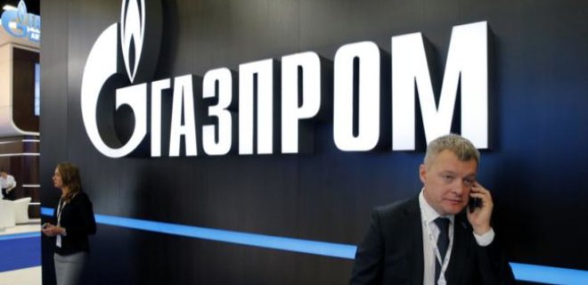 Чистая прибыль Газпрома снизилась почти вдвое - Фото