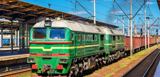 Украина пустит поезда в Приднестровье только с разрешения Молдовы - Фото